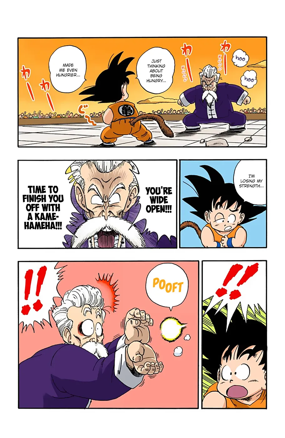 Dragon Ball - Full Color Edition - Page 6