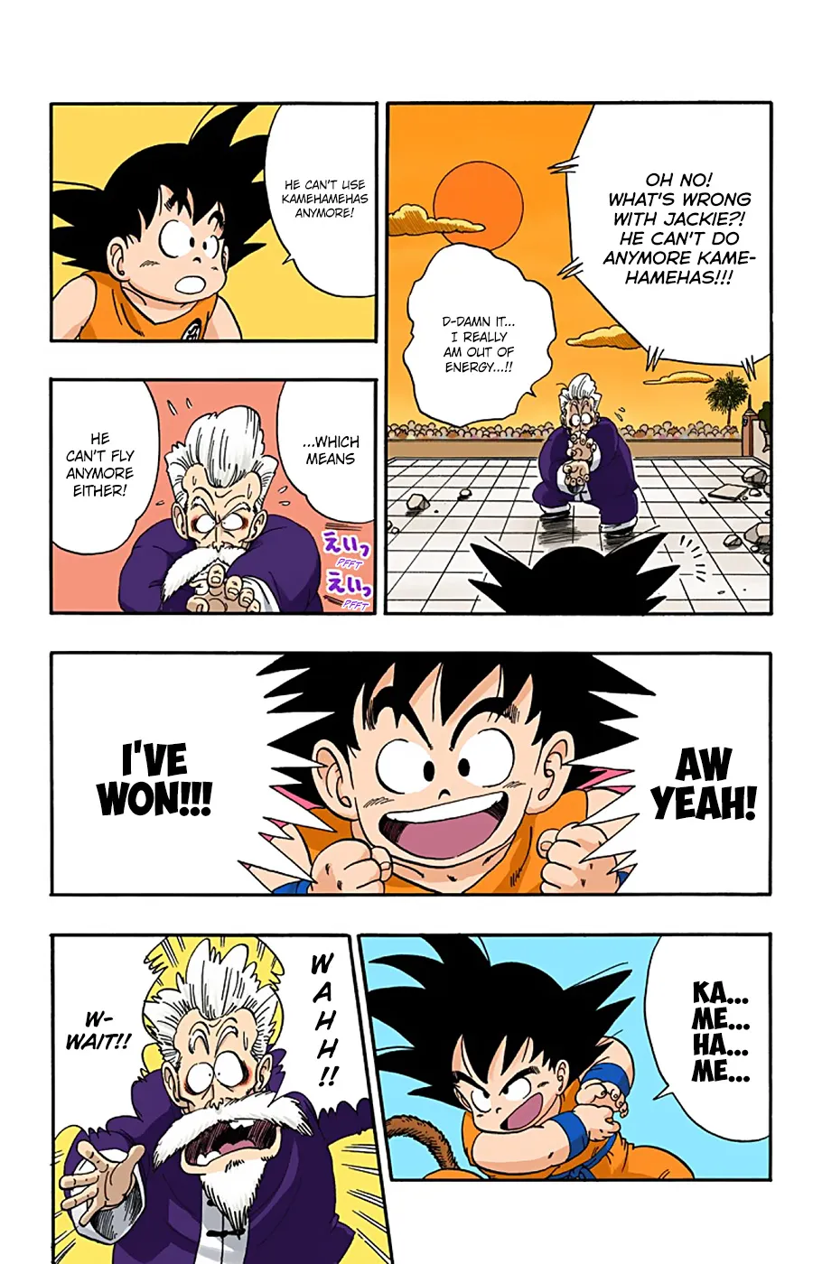 Dragon Ball - Full Color Edition - Page 7