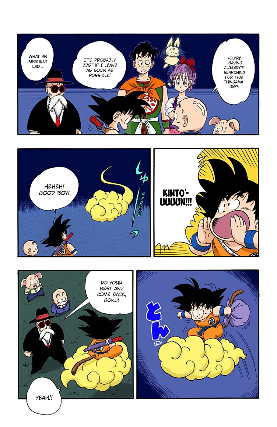 Dragon Ball - Full Color Edition - Page 12