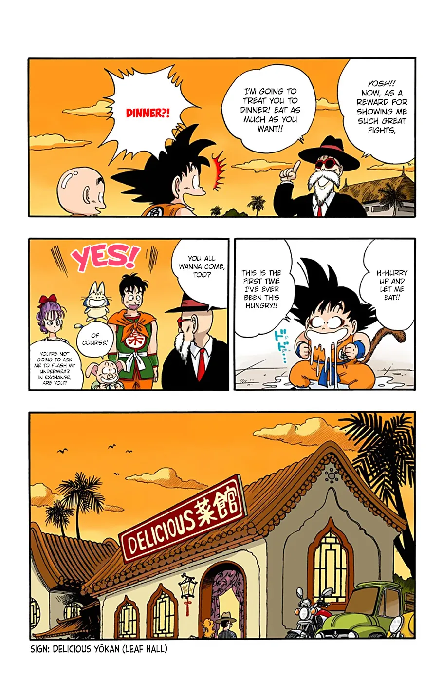 Dragon Ball - Full Color Edition - Page 6