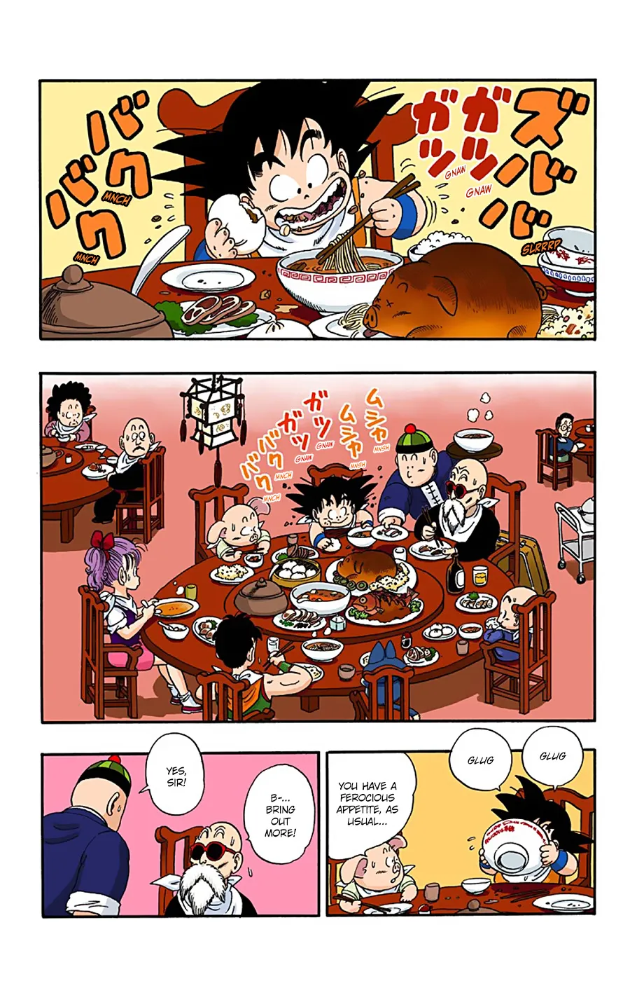 Dragon Ball - Full Color Edition - Page 7