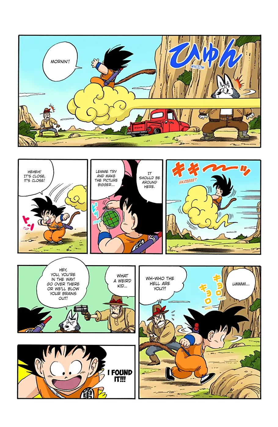 Dragon Ball - Full Color Edition - Page 10