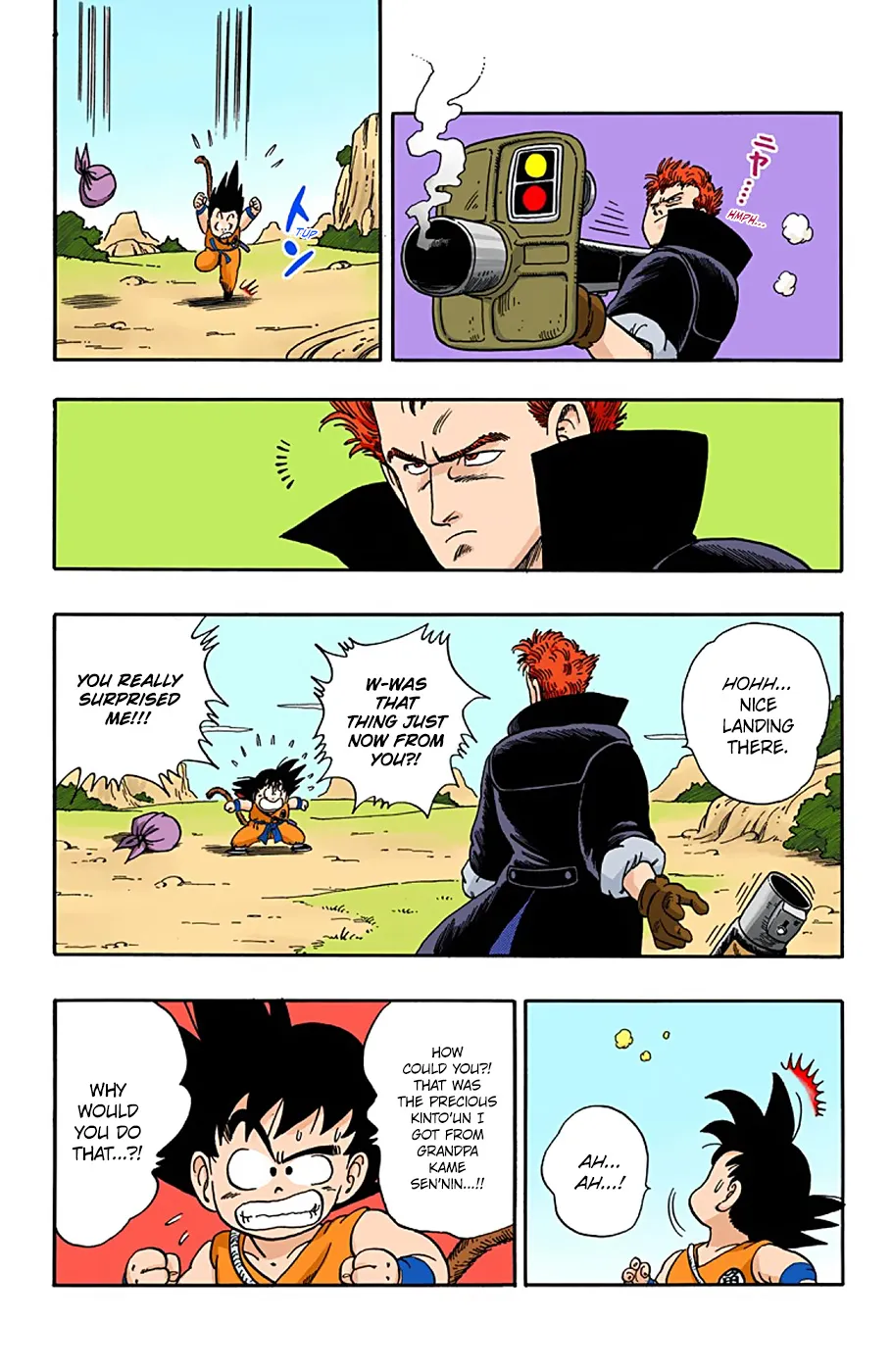 Dragon Ball - Full Color Edition - Page 17