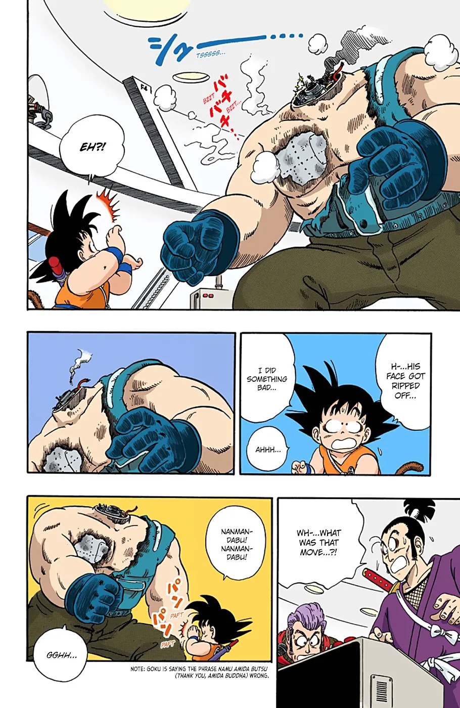 Dragon Ball - Full Color Edition - Page 11