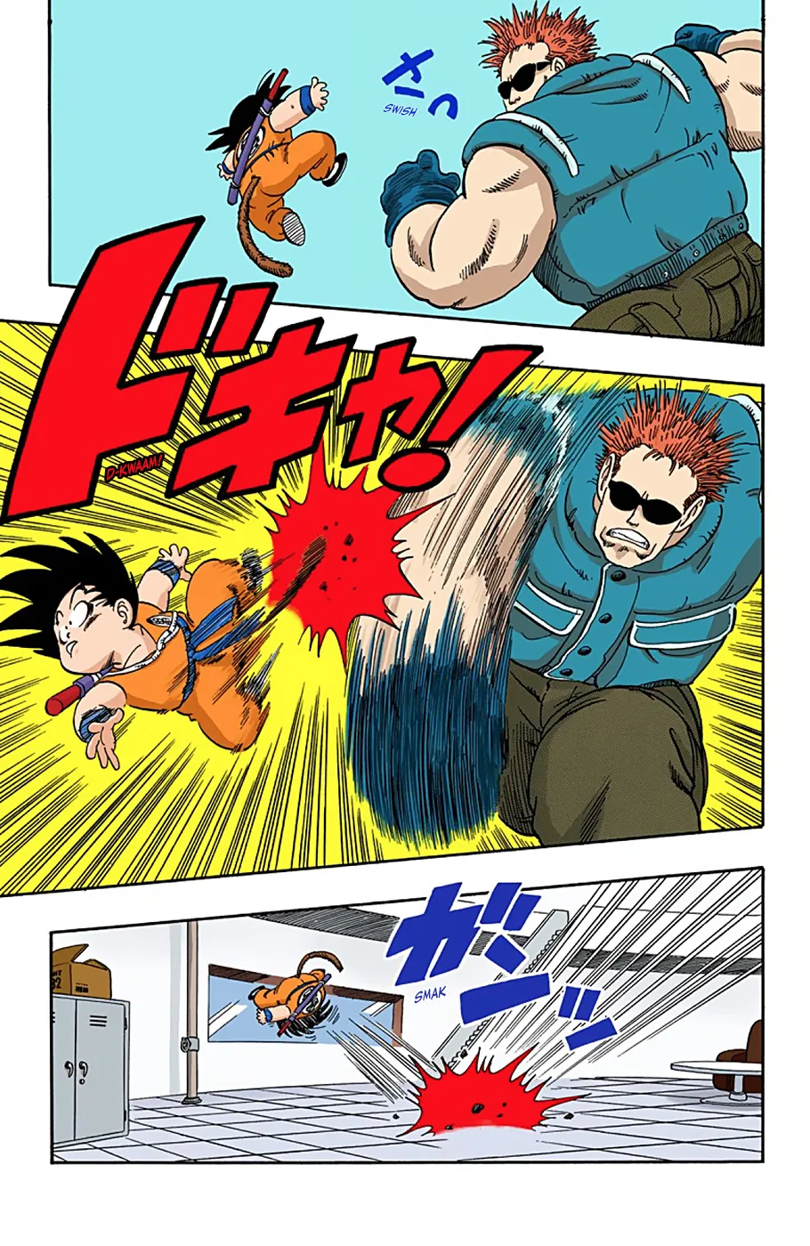 Dragon Ball - Full Color Edition - Page 2