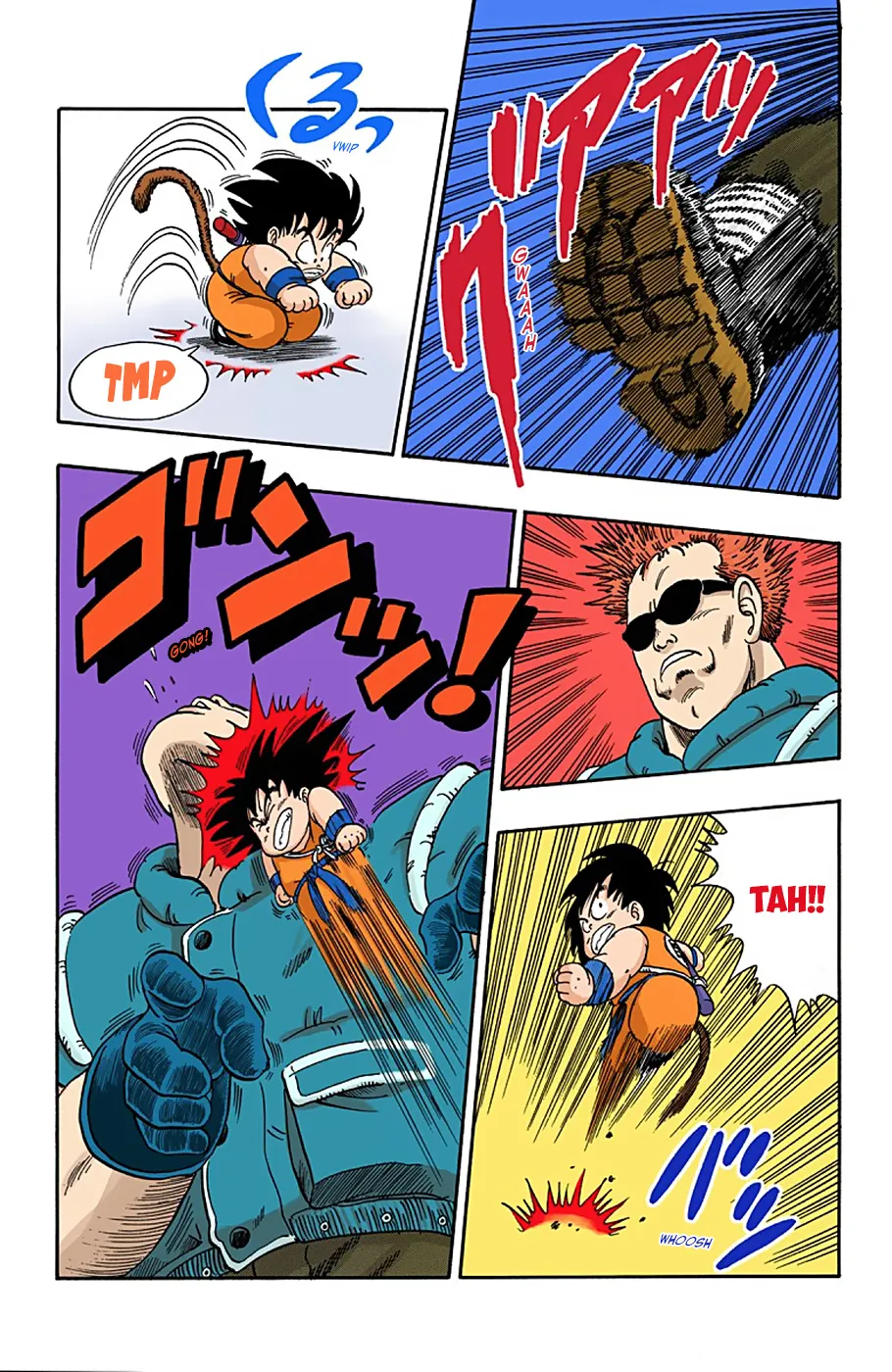 Dragon Ball - Full Color Edition - Page 4