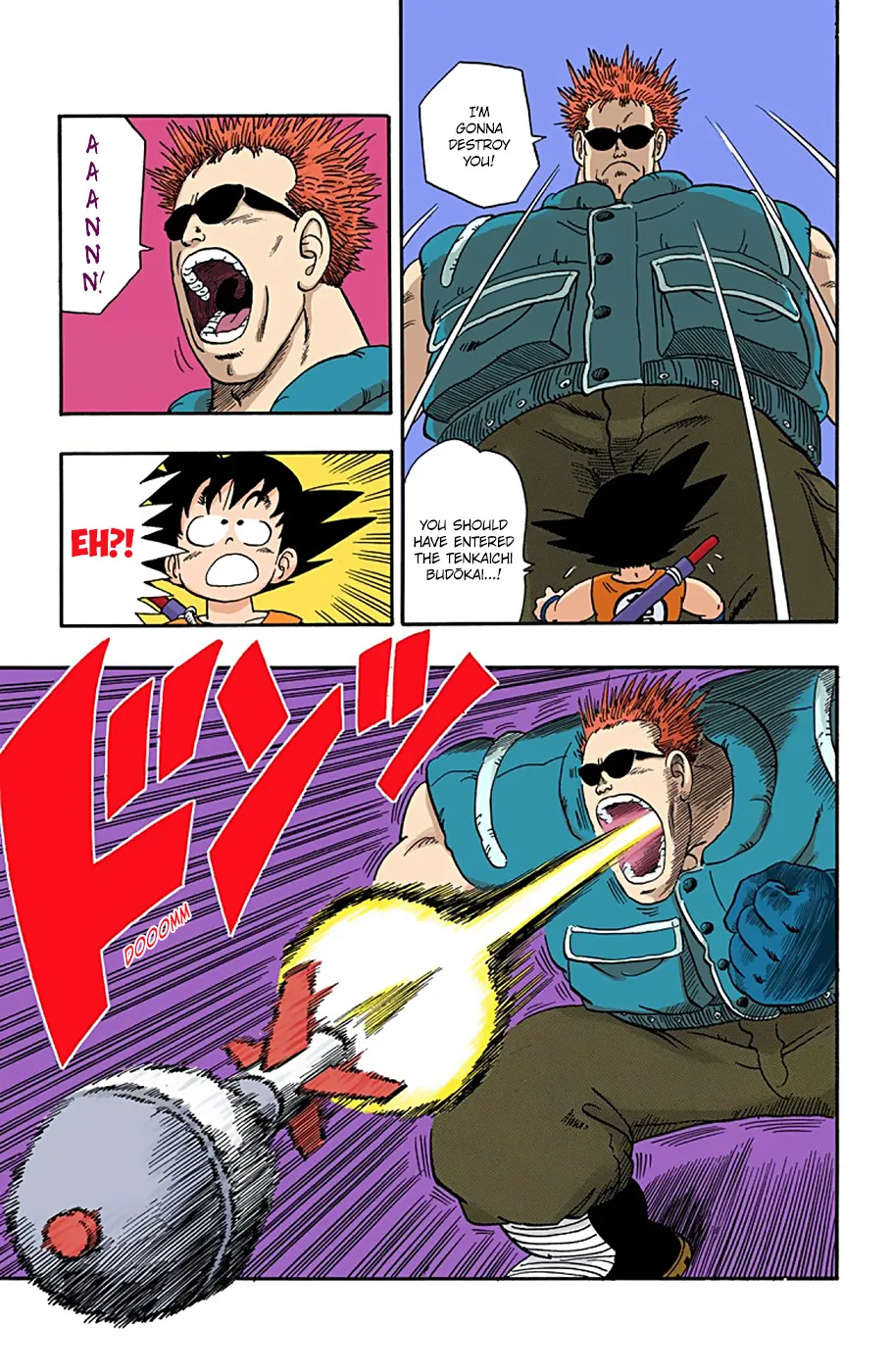 Dragon Ball - Full Color Edition - Page 6