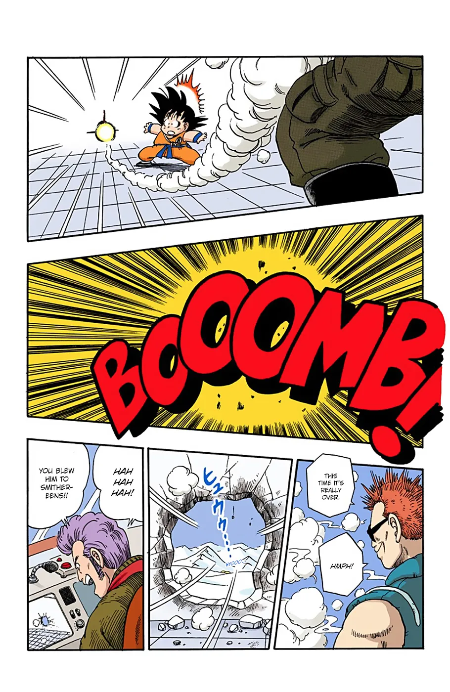 Dragon Ball - Full Color Edition - Page 7