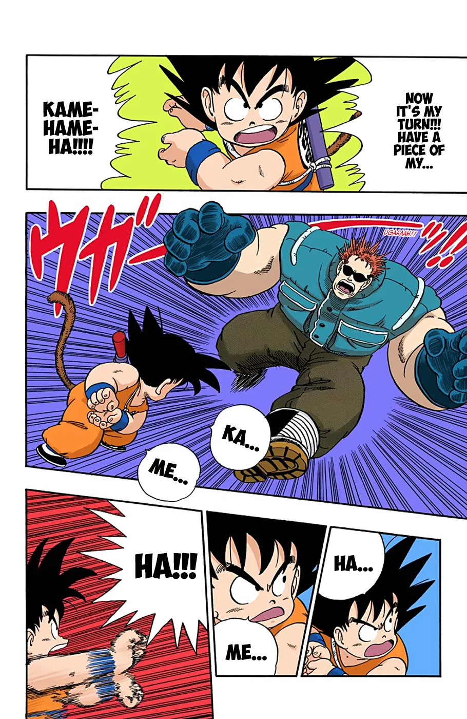 Dragon Ball - Full Color Edition - Page 9