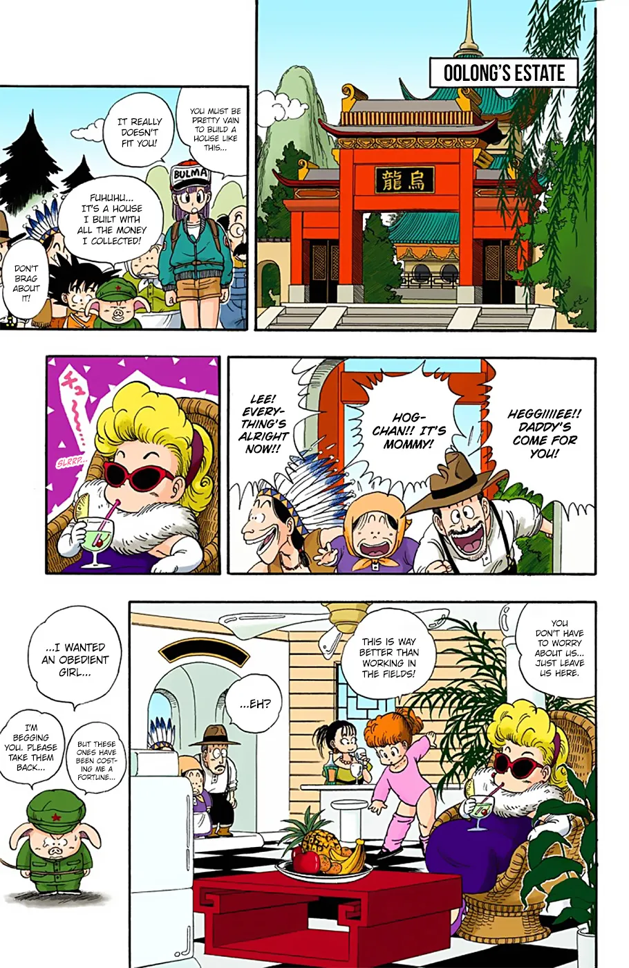 Dragon Ball - Full Color Edition - Page 12