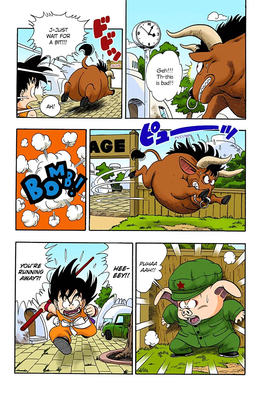 Dragon Ball - Full Color Edition - Page 2