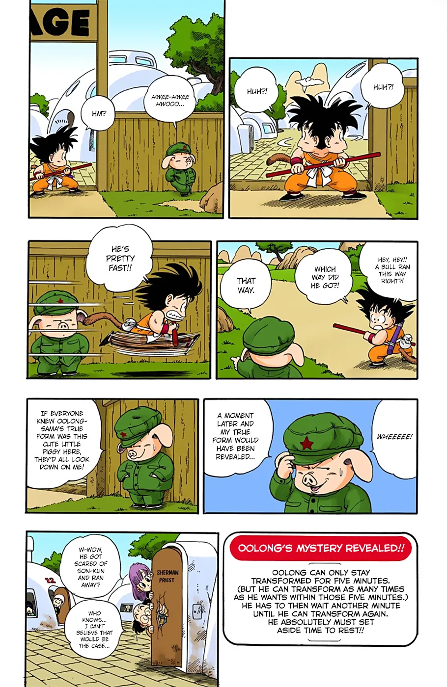 Dragon Ball - Full Color Edition - Page 3