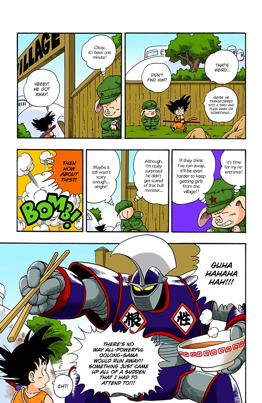 Dragon Ball - Full Color Edition - Page 4