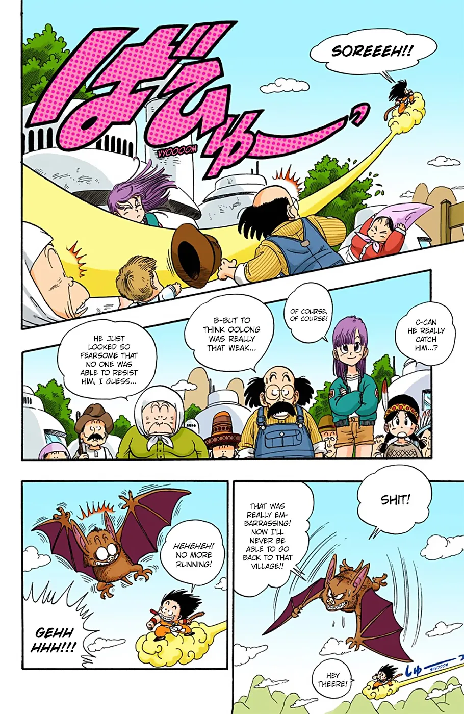 Dragon Ball - Full Color Edition - Page 9