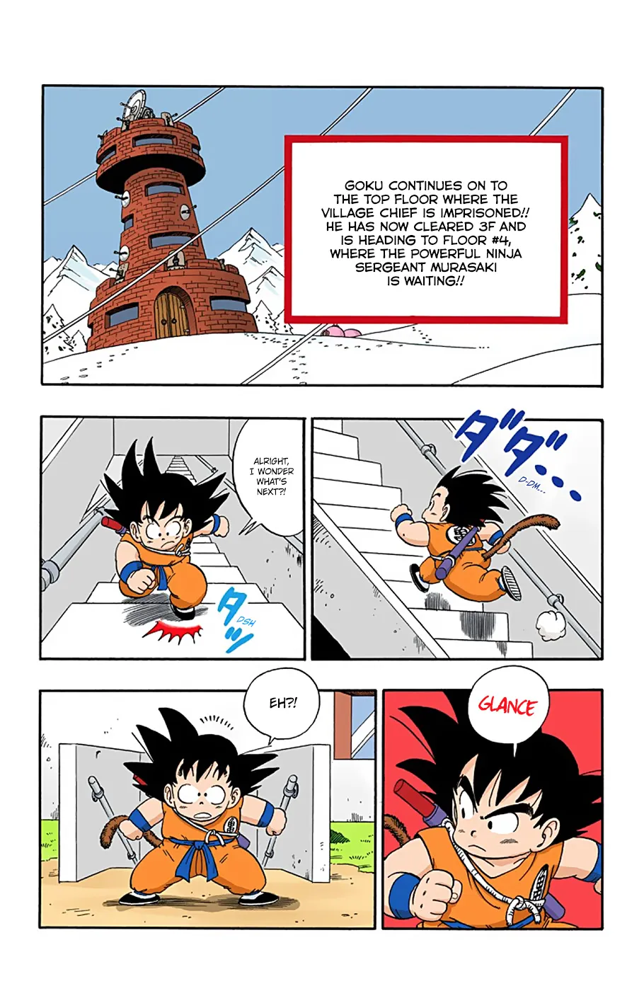 Dragon Ball - Full Color Edition - Page 1