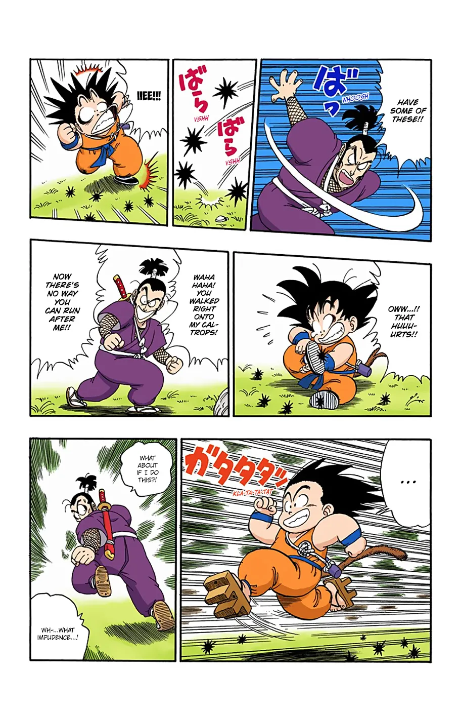 Dragon Ball - Full Color Edition - Page 13