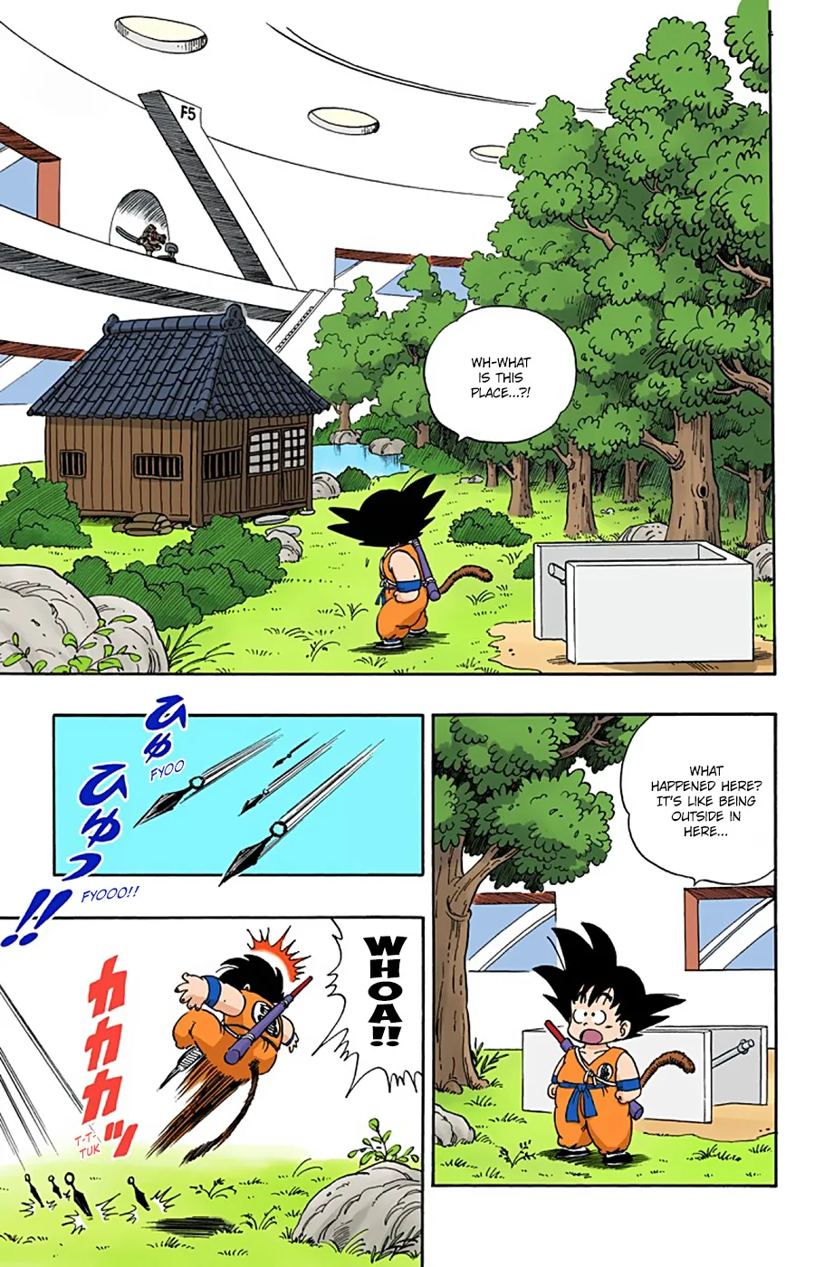 Dragon Ball - Full Color Edition - Page 2