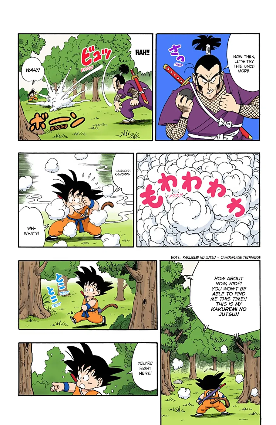 Dragon Ball - Full Color Edition - Page 6