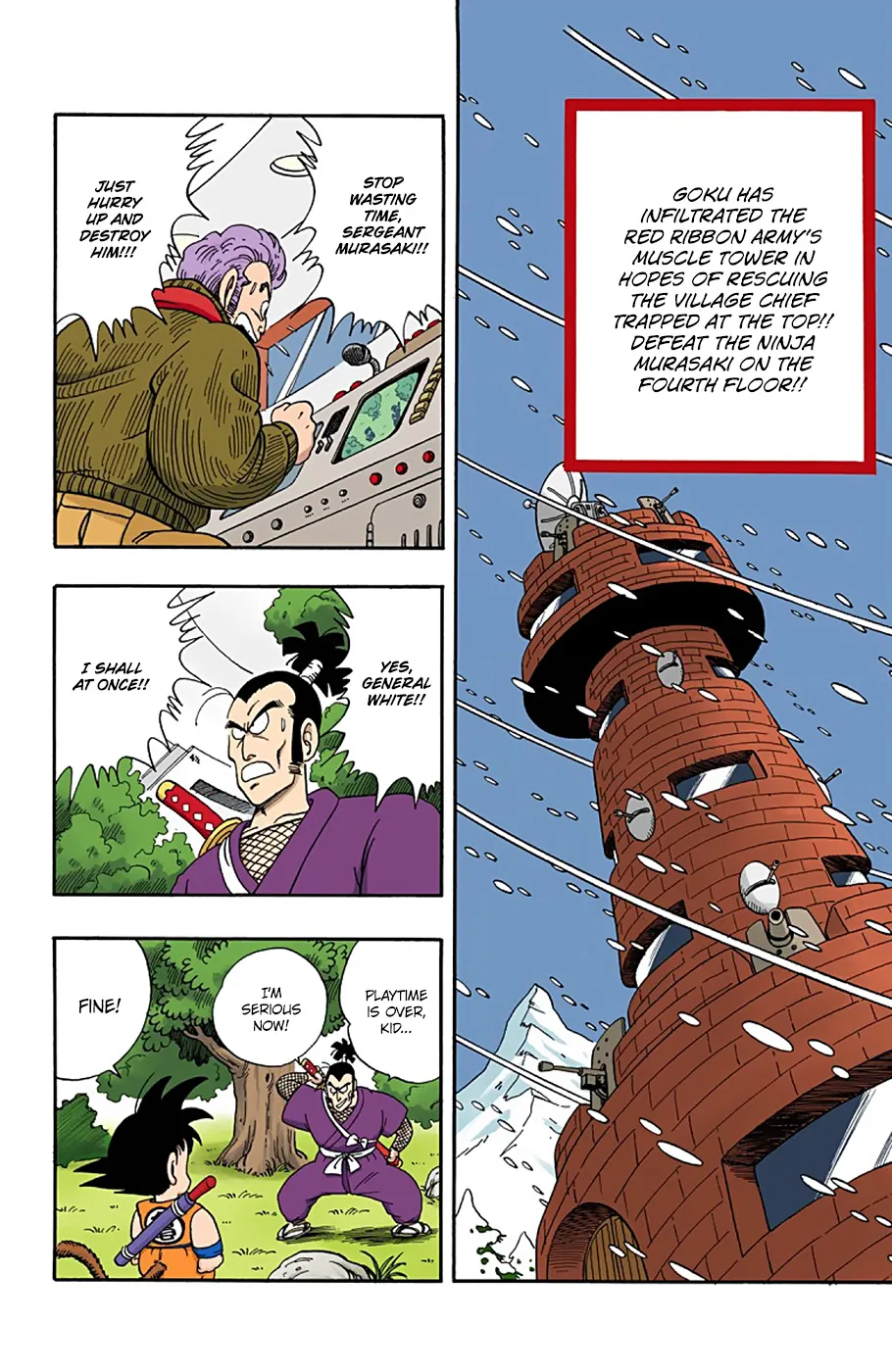 Dragon Ball - Full Color Edition - Page 1