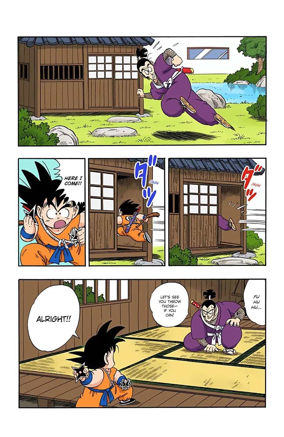 Dragon Ball - Full Color Edition - Page 12