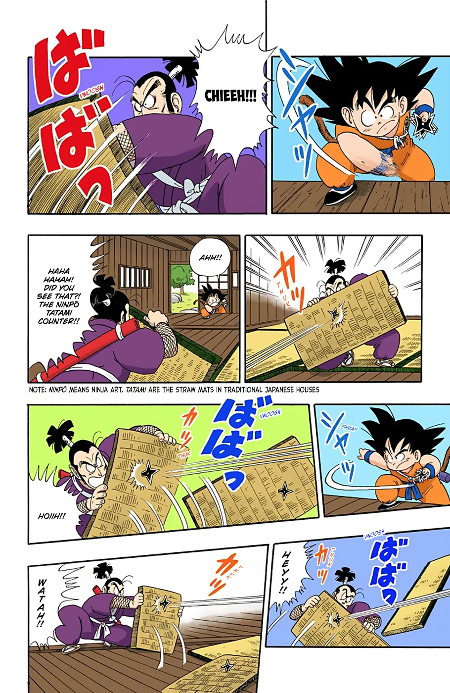 Dragon Ball - Full Color Edition - Page 13