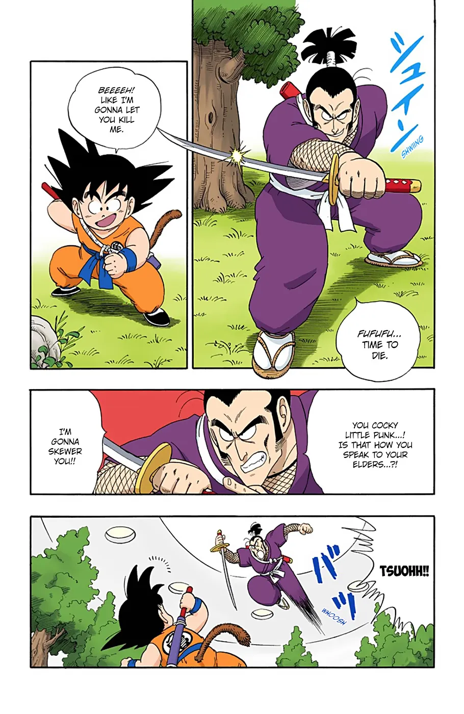 Dragon Ball - Full Color Edition - Page 2