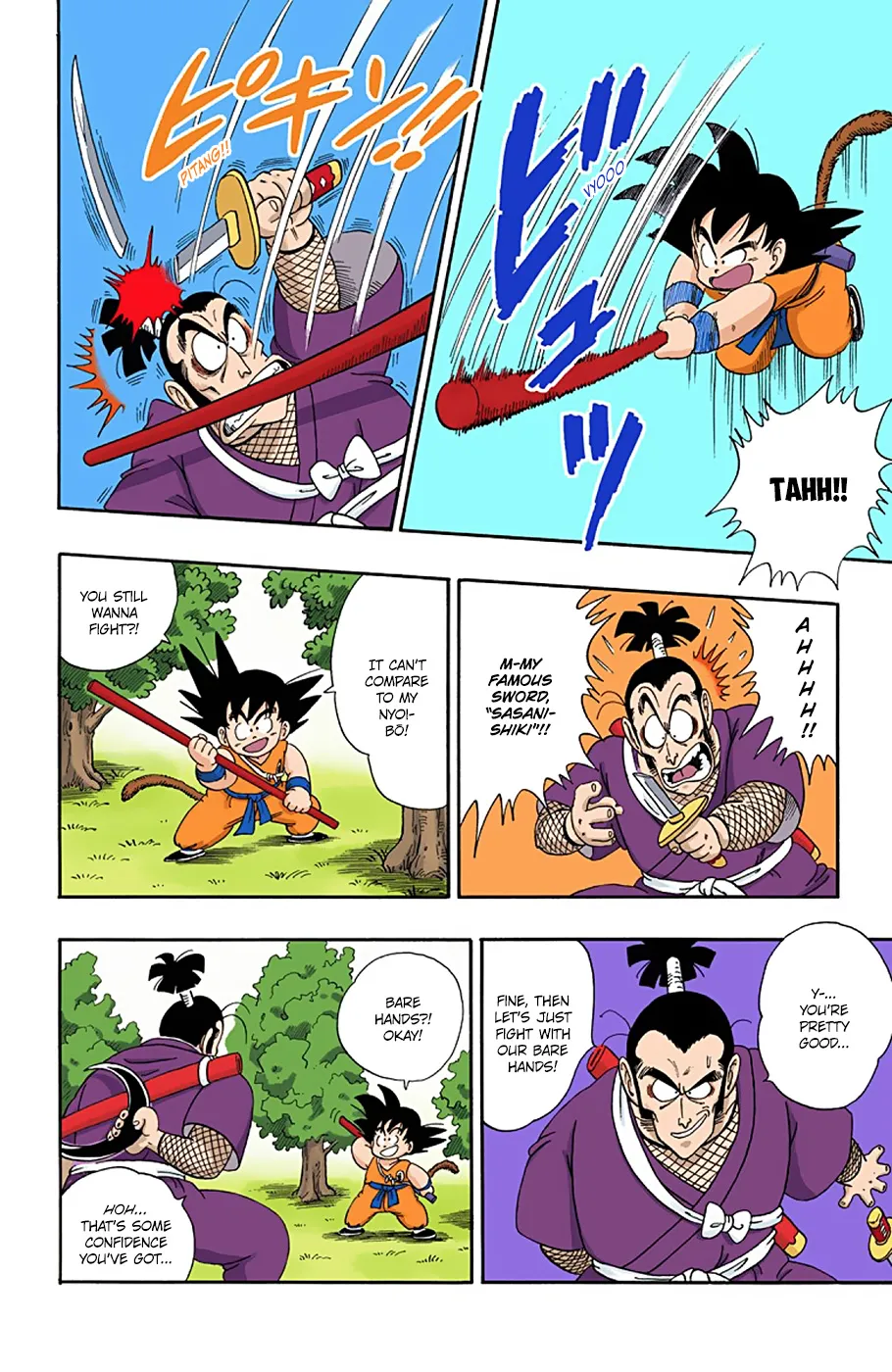 Dragon Ball - Full Color Edition - Page 7