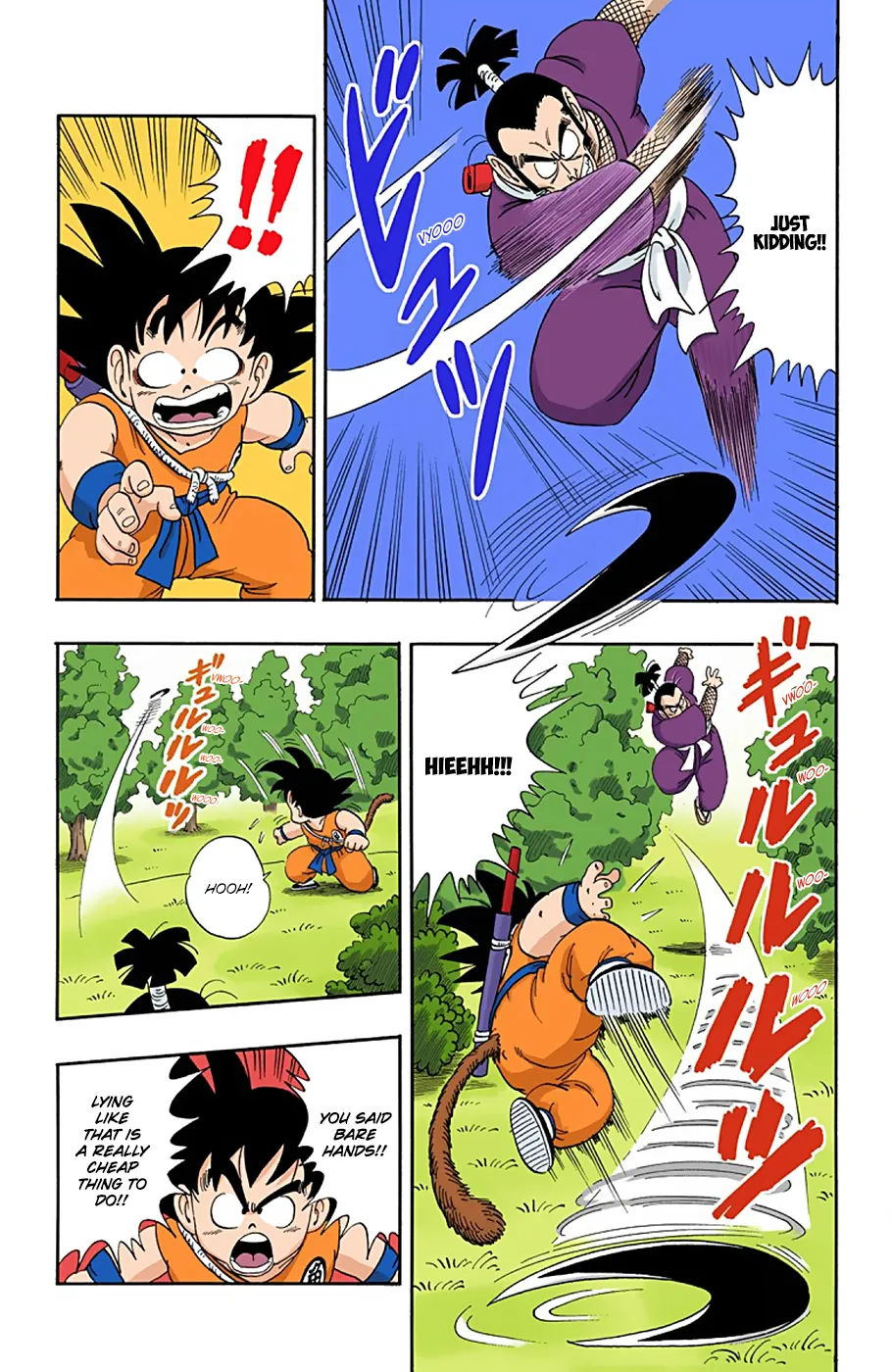 Dragon Ball - Full Color Edition - Page 8