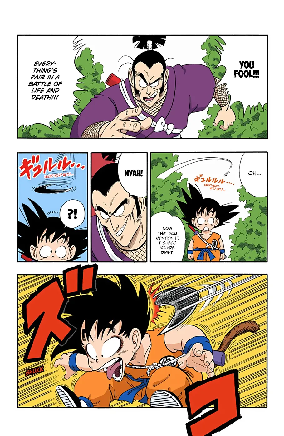 Dragon Ball - Full Color Edition - Page 9