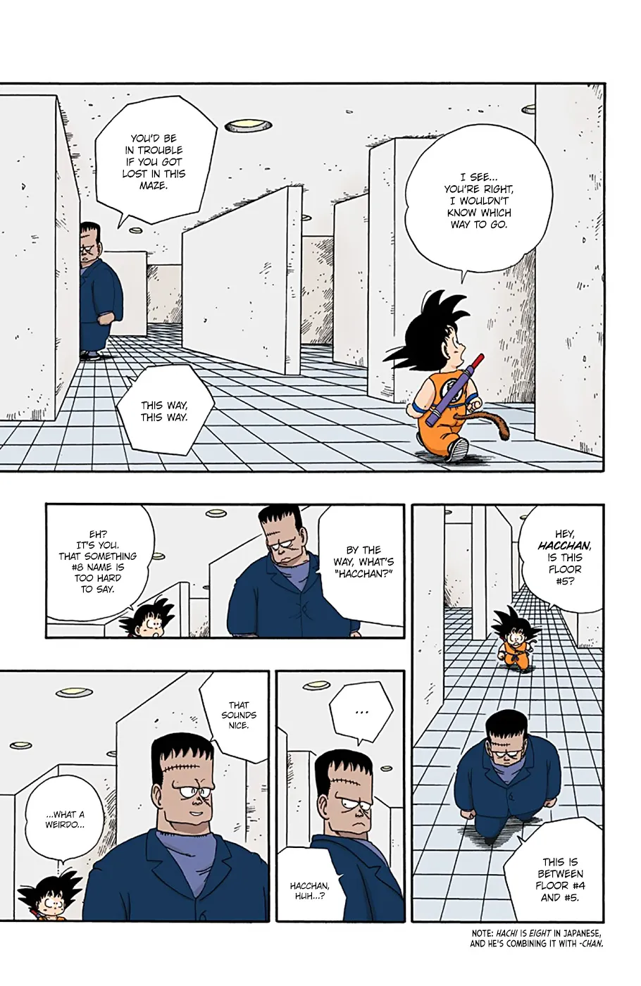 Dragon Ball - Full Color Edition - Page 12