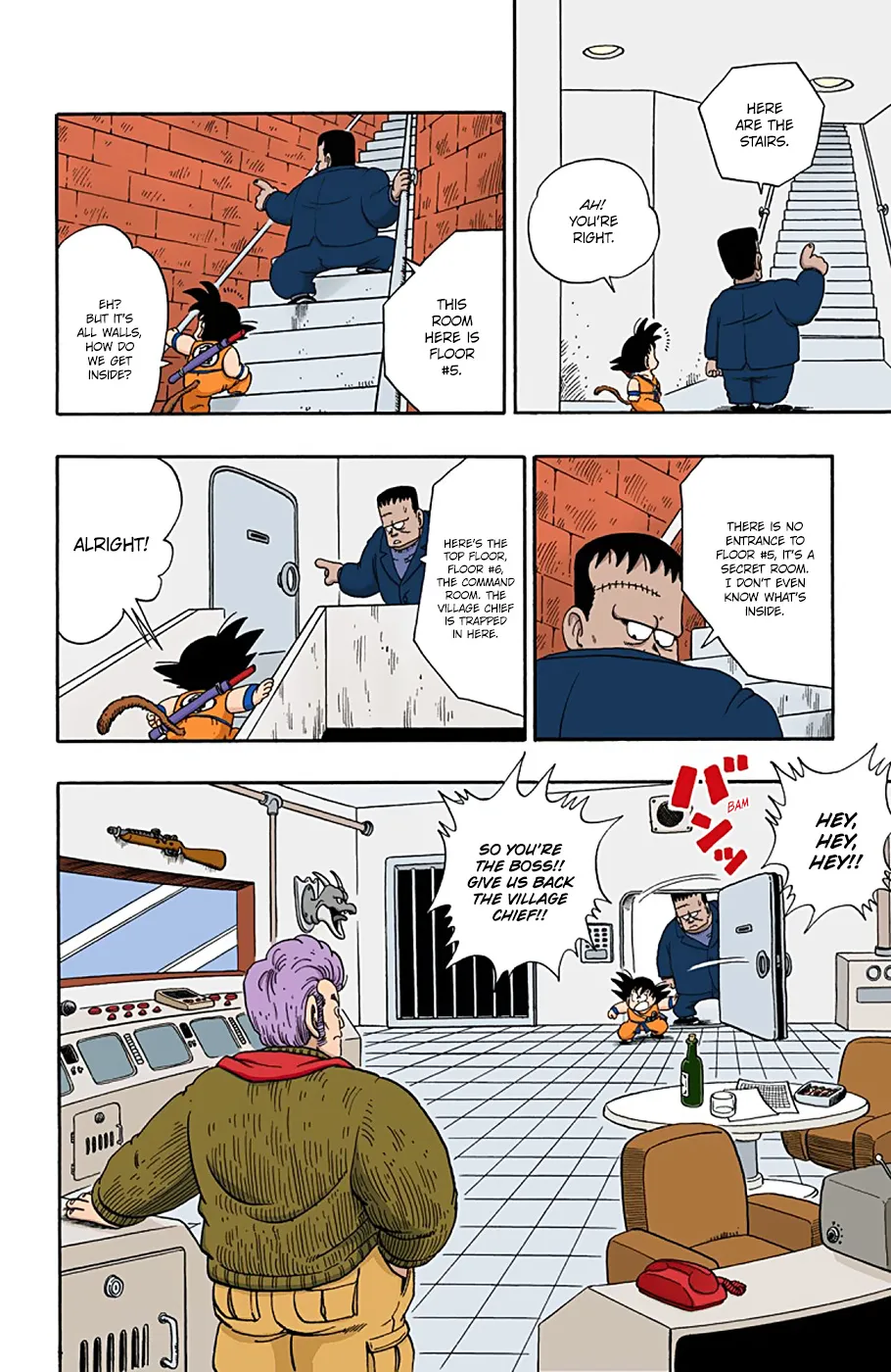 Dragon Ball - Full Color Edition - Page 13