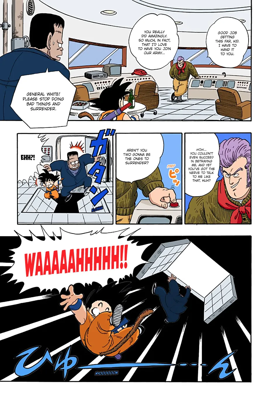 Dragon Ball - Full Color Edition - Page 14