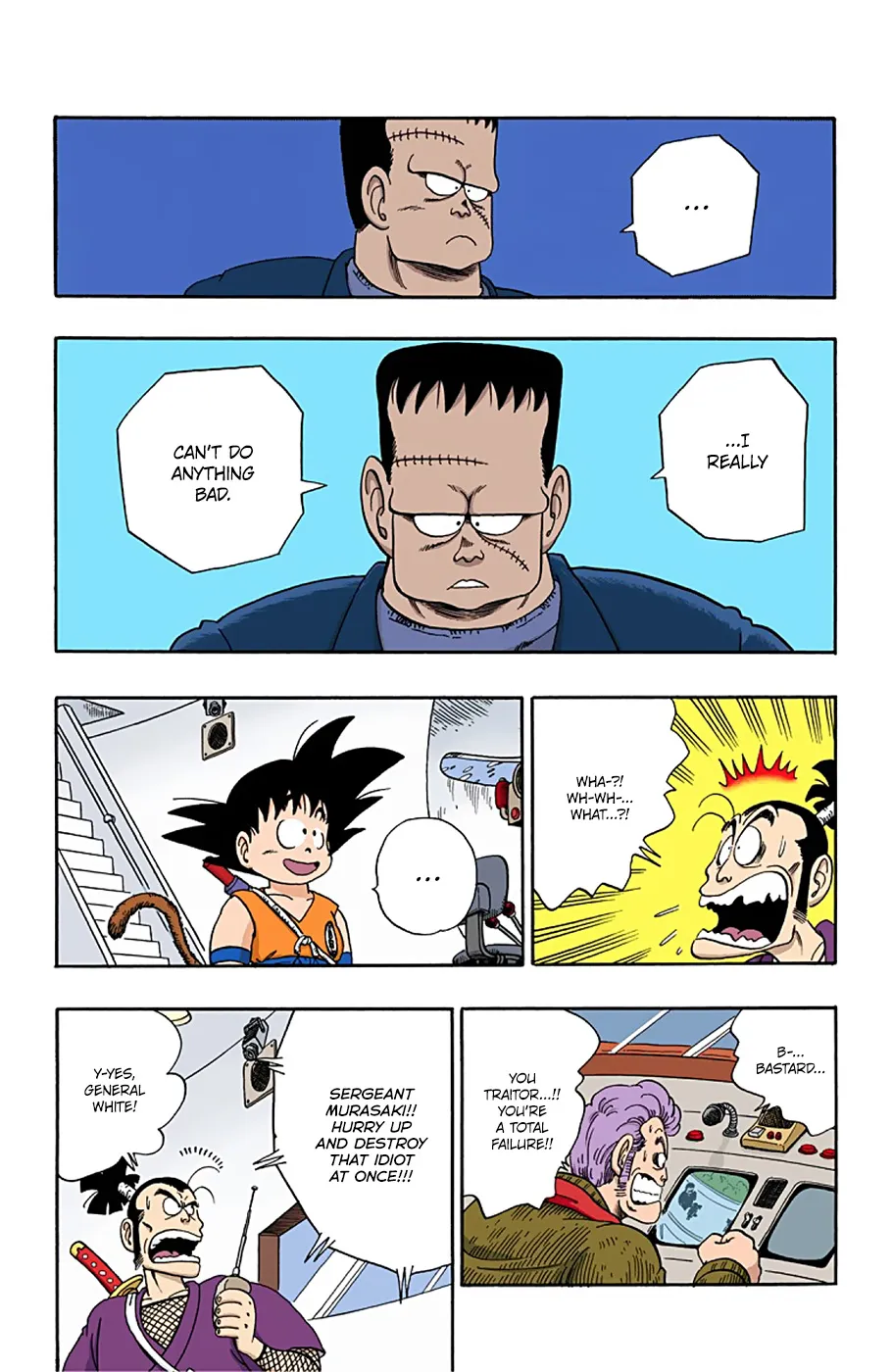 Dragon Ball - Full Color Edition - Page 5