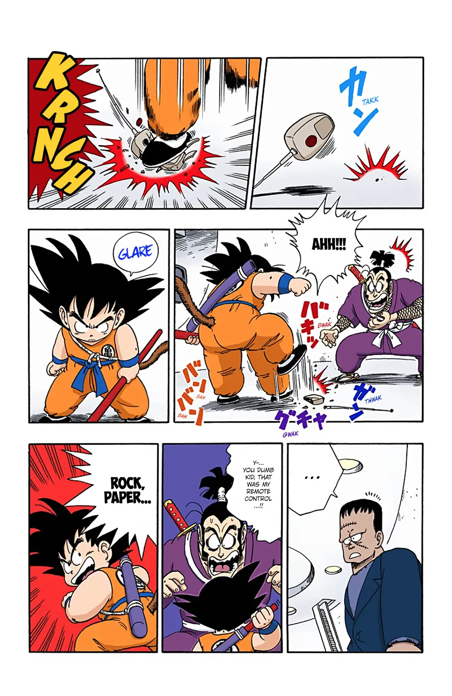 Dragon Ball - Full Color Edition - Page 8