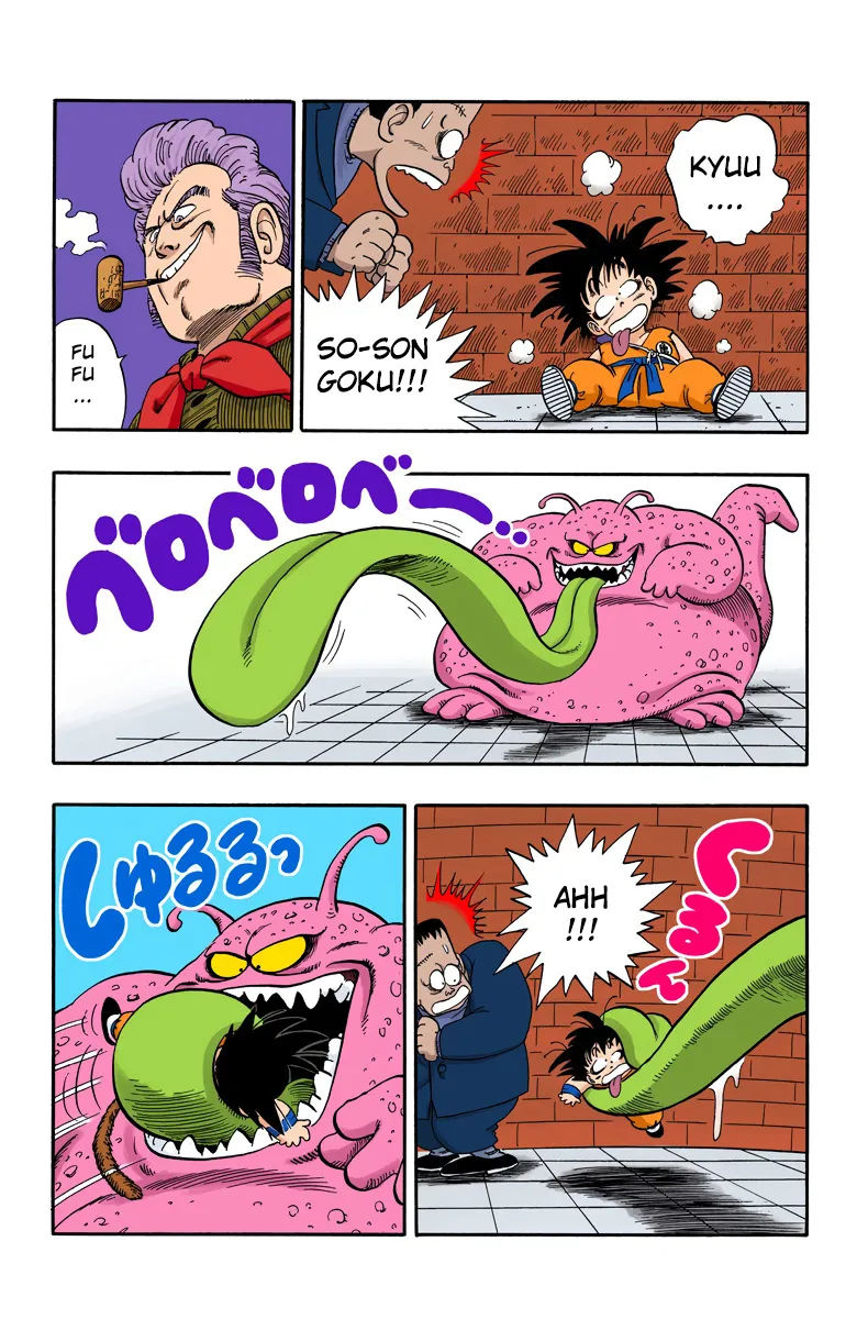 Dragon Ball - Full Color Edition - Page 10