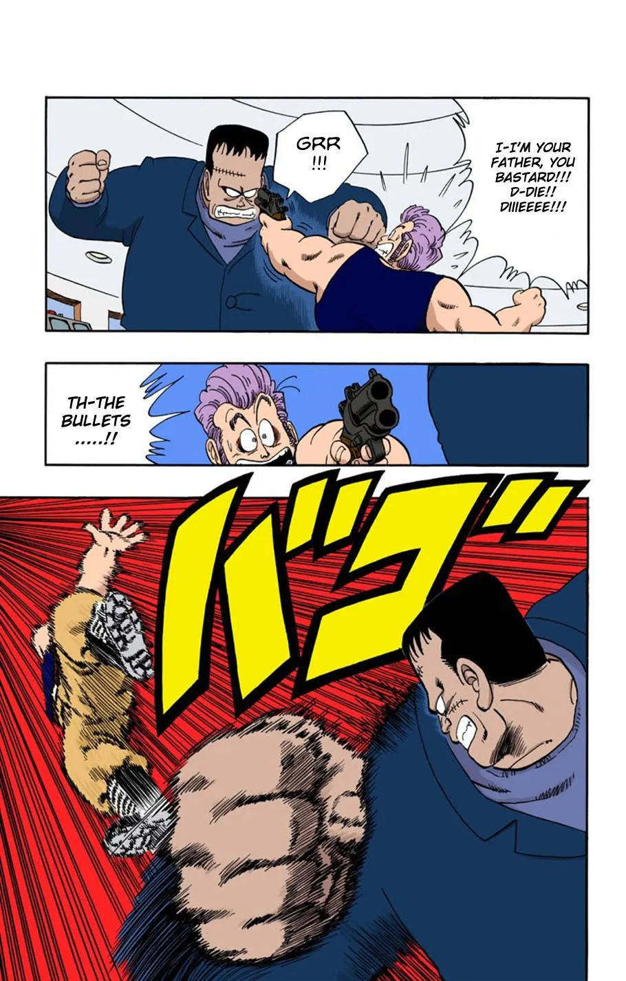 Dragon Ball - Full Color Edition - Page 13