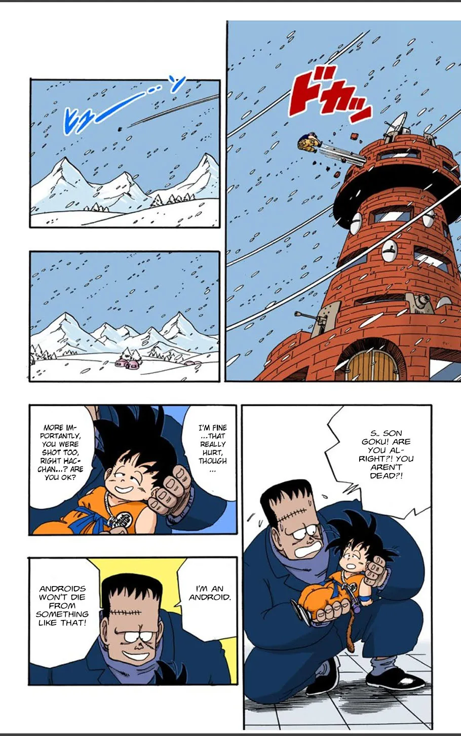 Dragon Ball - Full Color Edition - Page 14