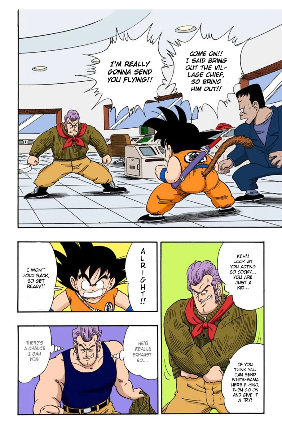 Dragon Ball - Full Color Edition - Page 2