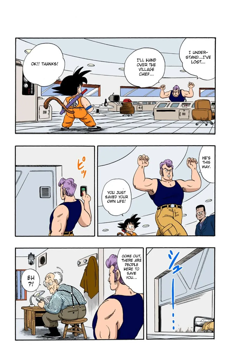 Dragon Ball - Full Color Edition - Page 6