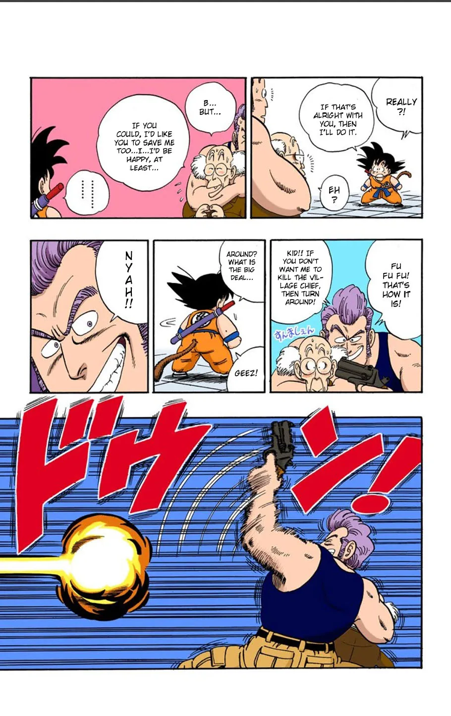 Dragon Ball - Full Color Edition - Page 9