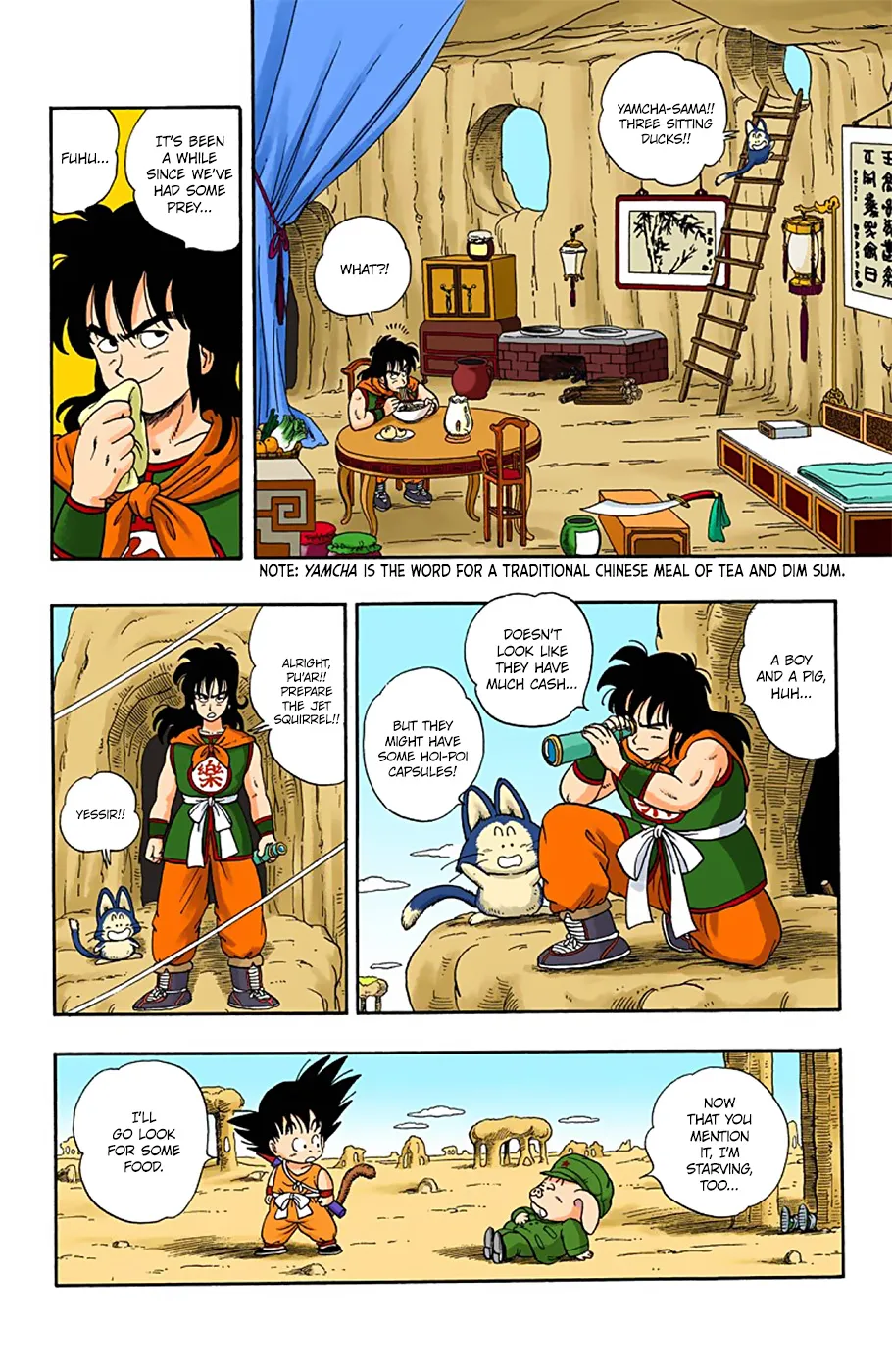 Dragon Ball - Full Color Edition - Page 13