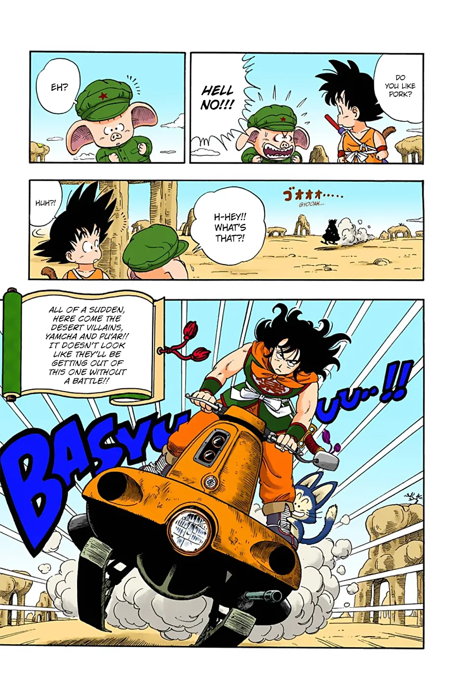 Dragon Ball - Full Color Edition - Page 14