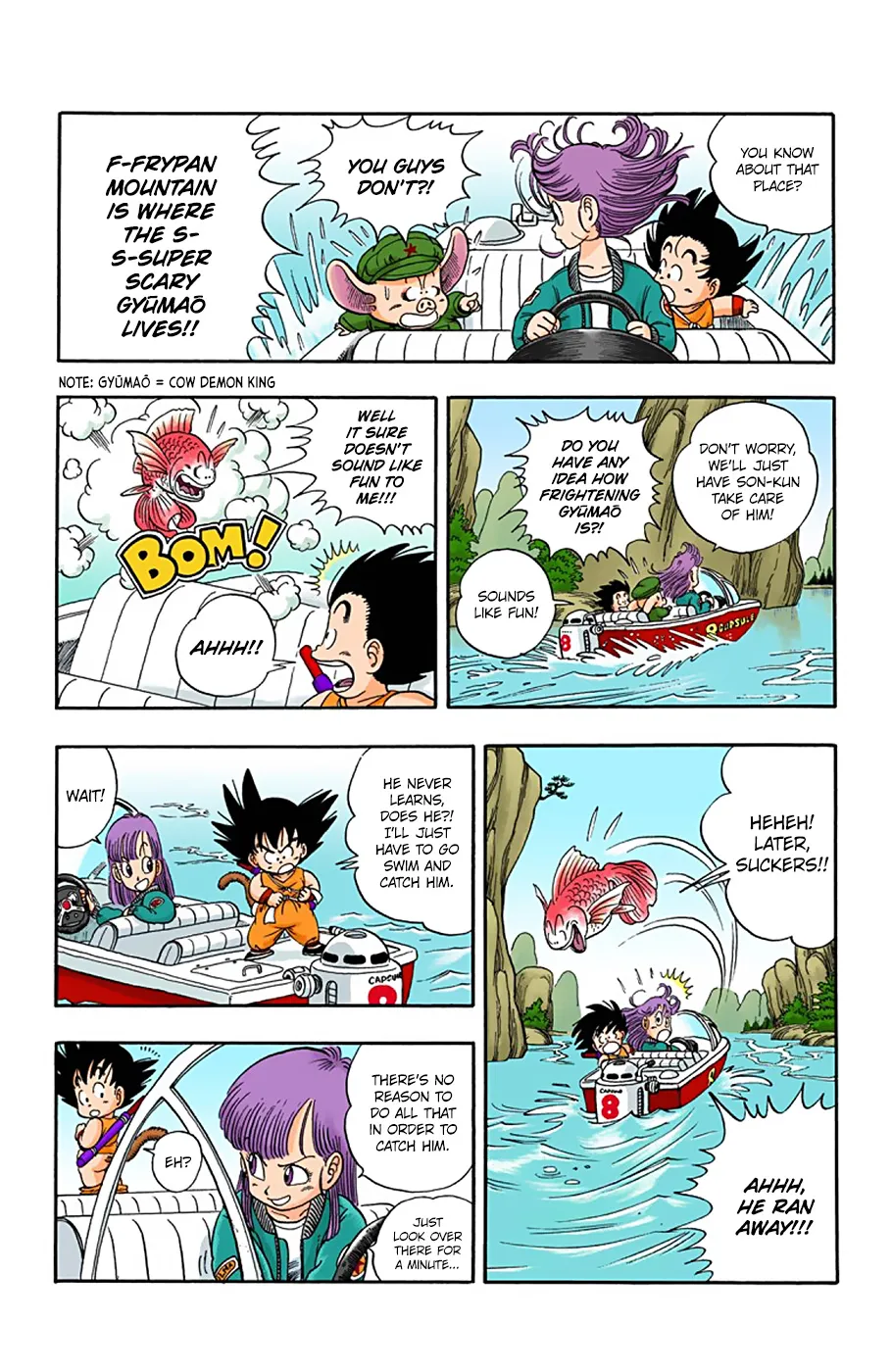 Dragon Ball - Full Color Edition - Page 2