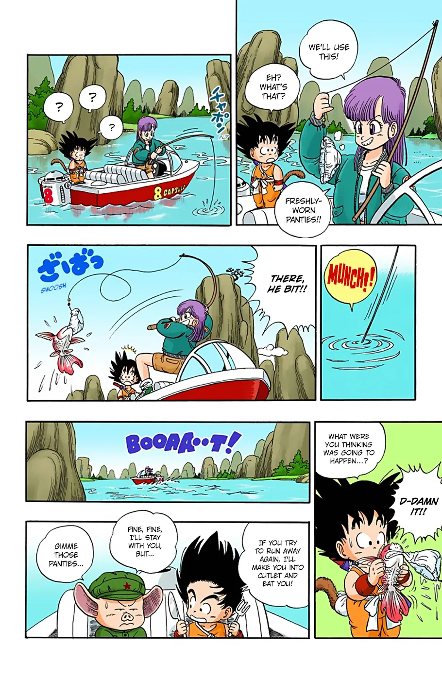 Dragon Ball - Full Color Edition - Page 3