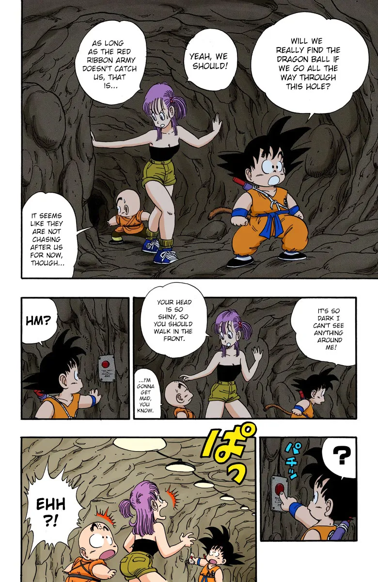 Dragon Ball - Full Color Edition - Page 1