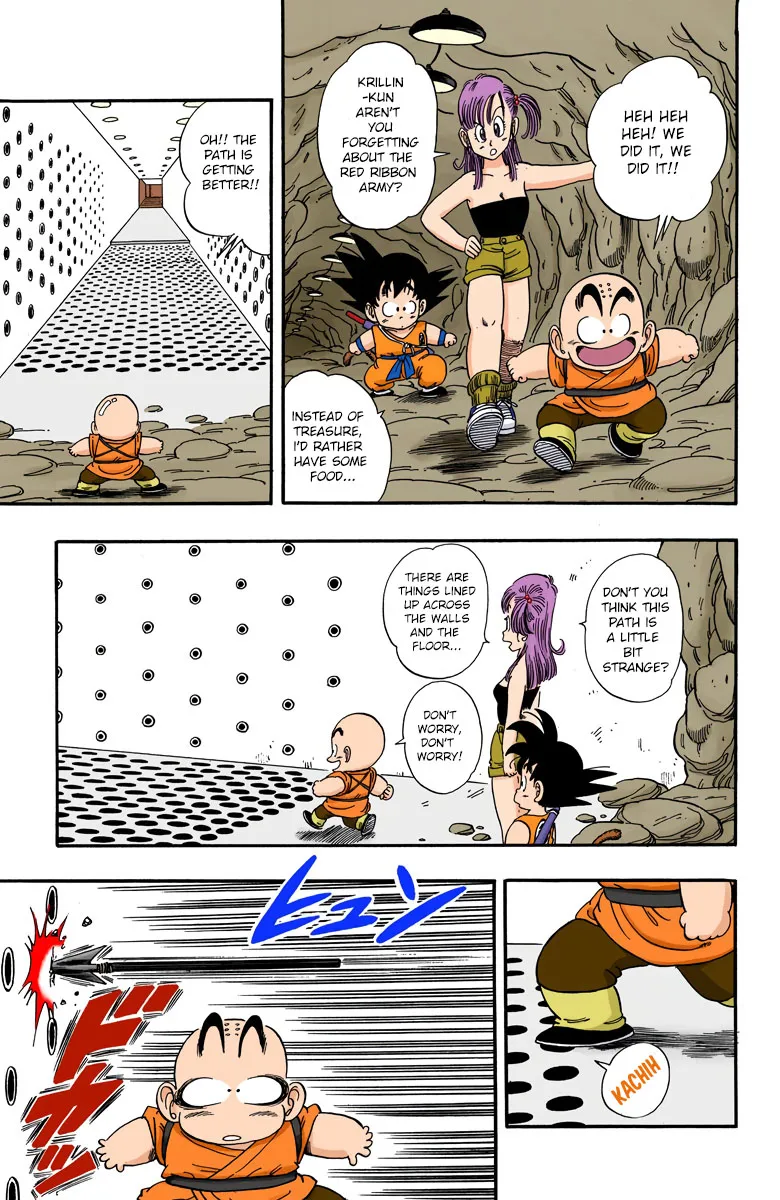 Dragon Ball - Full Color Edition - Page 6