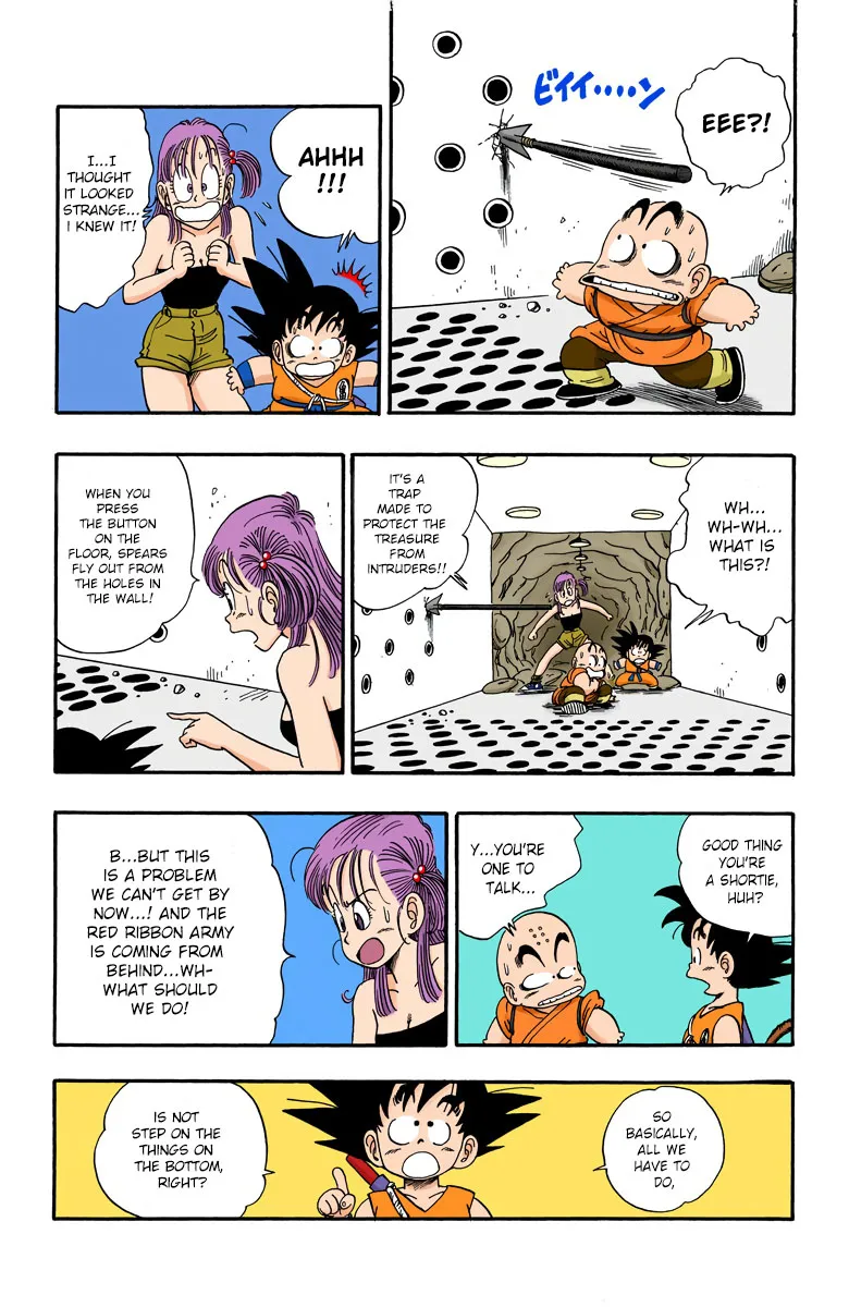 Dragon Ball - Full Color Edition - Page 7