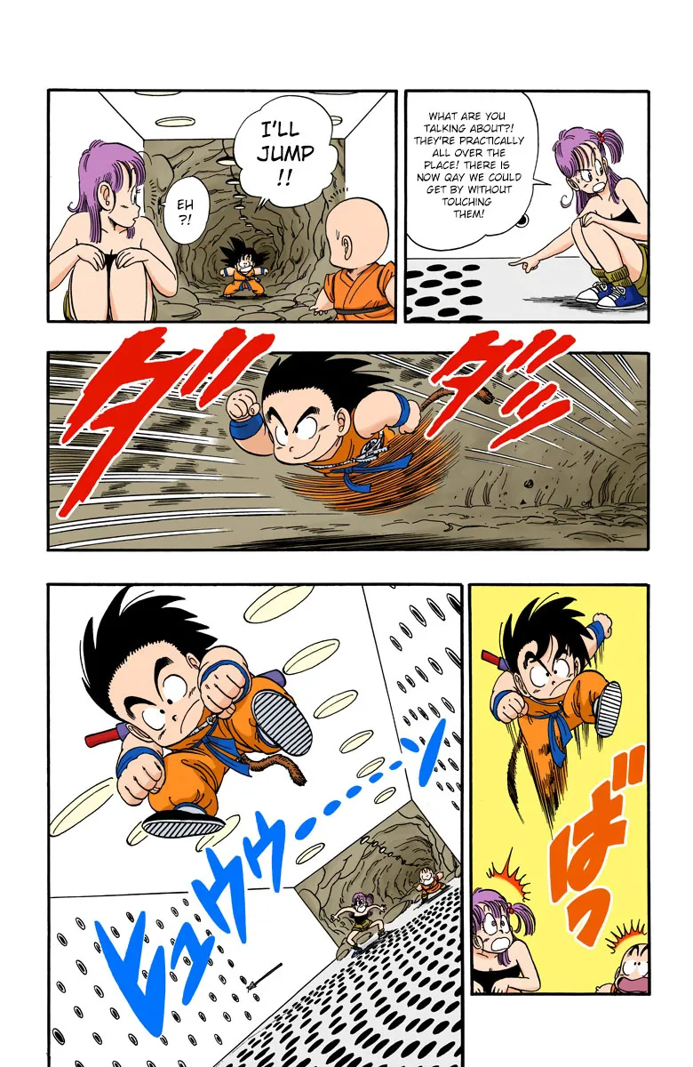 Dragon Ball - Full Color Edition - Page 8