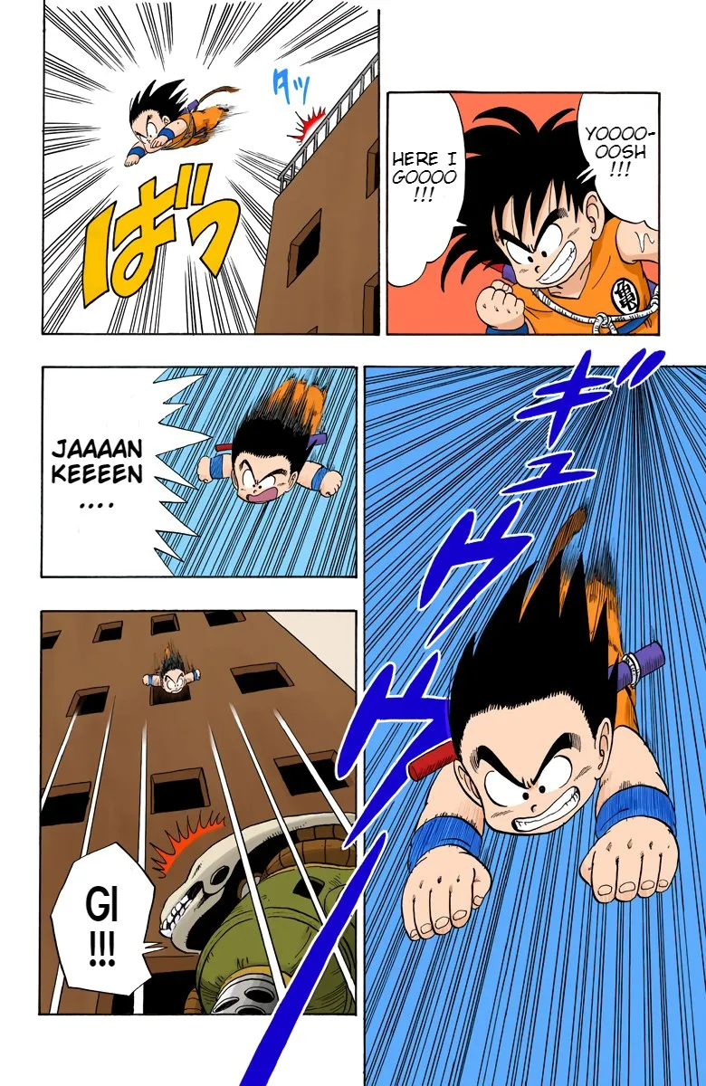 Dragon Ball - Full Color Edition - Page 11