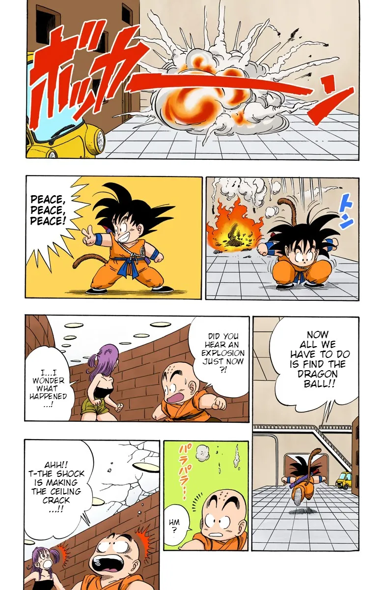 Dragon Ball - Full Color Edition - Page 13